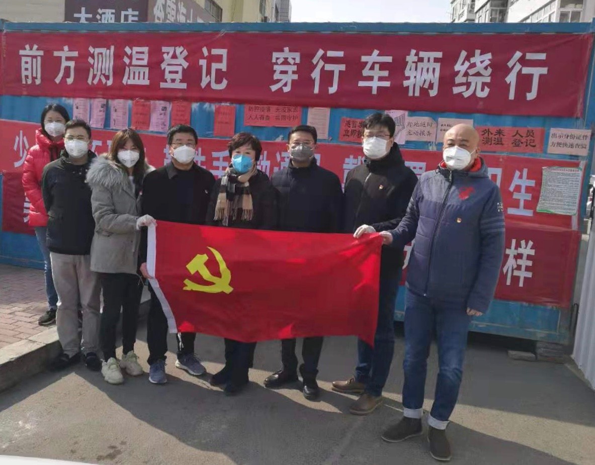 眾志成城戰(zhàn)疫情，勘察設(shè)計(jì)行業(yè)在行動(dòng)